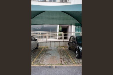 Apartamento à venda com 80m², 2 quartos e 1 vaga Apartamento à venda com 80m², 2 quartos e 1 vagaGaragem