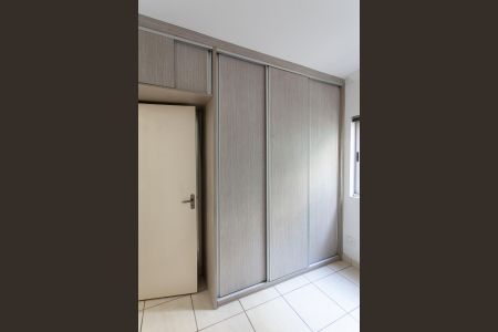 Apartamento à venda com 80m², 2 quartos e 1 vaga Apartamento à venda com 80m², 2 quartos e 1 vagaQuarto 1