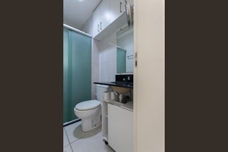 Apartamento à venda com 80m², 2 quartos e 1 vaga Apartamento à venda com 80m², 2 quartos e 1 vagaBanheiro Social 1