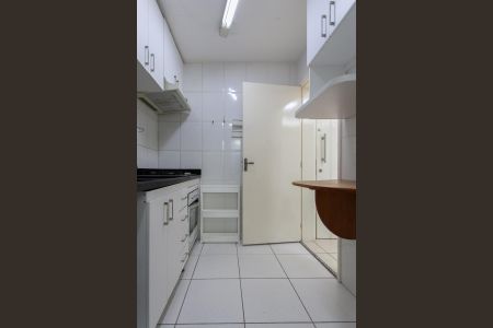 Apartamento à venda com 80m², 2 quartos e 1 vaga Apartamento à venda com 80m², 2 quartos e 1 vagaCozinha