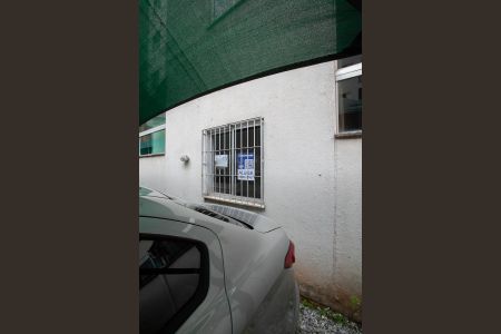 Apartamento à venda com 80m², 2 quartos e 1 vaga Apartamento à venda com 80m², 2 quartos e 1 vagaPlaquinha