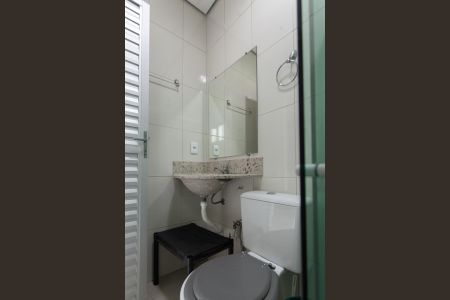 Apartamento à venda com 80m², 2 quartos e 1 vaga Apartamento à venda com 80m², 2 quartos e 1 vagaBanheiro Social 2