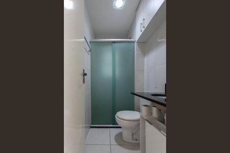 Apartamento à venda com 80m², 2 quartos e 1 vaga Apartamento à venda com 80m², 2 quartos e 1 vagaBanheiro Social 1