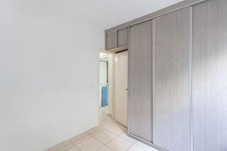 Apartamento à venda com 80m², 2 quartos e 1 vaga Apartamento à venda com 80m², 2 quartos e 1 vagaQuarto 1