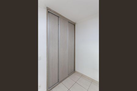 Apartamento à venda com 80m², 2 quartos e 1 vaga Apartamento à venda com 80m², 2 quartos e 1 vagaQuarto 2