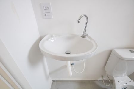 Apartamento à venda com 46m², 2 quartos e 1 vaga Apartamento à venda com 46m², 2 quartos e 1 vagaBanheiro