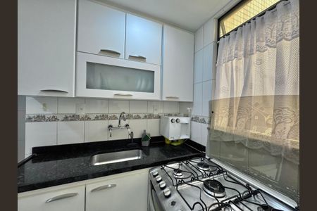 Apartamento à venda com 85m², 3 quartos e 1 vagaCozinha e Área de Serviço