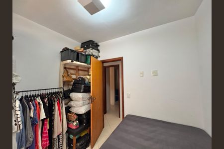 Apartamento à venda com 85m², 3 quartos e 1 vagaQuarto 1