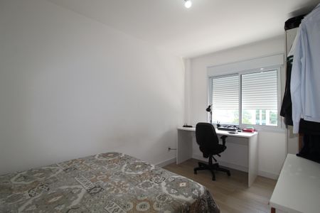Apartamento à venda com 40m², 1 quarto e sem vagaQuarto