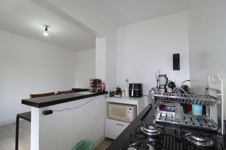 Apartamento à venda com 40m², 1 quarto e sem vagaCozinha e Área de Serviço