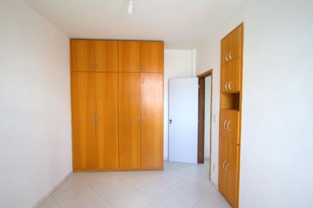 Apartamento à venda com 151m², 4 quartos e 2 vagasQuarto 1