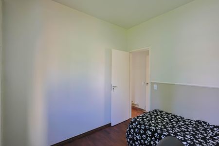 Apartamento à venda com 90m², 3 quartos e 1 vaga Apartamento à venda com 90m², 3 quartos e 1 vagaQuarto 1