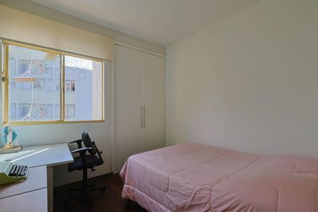 Apartamento à venda com 90m², 3 quartos e 1 vaga Apartamento à venda com 90m², 3 quartos e 1 vagaQuarto 2