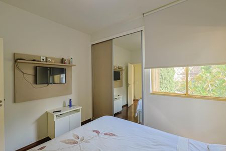 Apartamento à venda com 90m², 3 quartos e 1 vaga Apartamento à venda com 90m², 3 quartos e 1 vaga Suíte