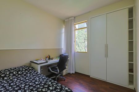 Apartamento à venda com 90m², 3 quartos e 1 vaga Apartamento à venda com 90m², 3 quartos e 1 vagaQuarto 1
