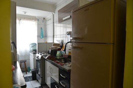Apartamento à venda com 45m², 2 quartos e 2 vagasCozinha