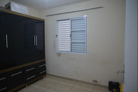 Apartamento à venda com 45m², 2 quartos e 2 vagasQuarto 1