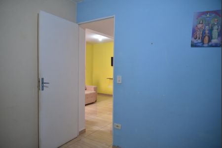 Apartamento à venda com 45m², 2 quartos e 2 vagasQuarto 1