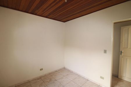Casa para alugar com 300m², 2 quartos e sem vagaQuarto 1