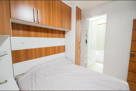 Apartamento à venda com 80m², 2 quartos e 1 vaga Apartamento à venda com 80m², 2 quartos e 1 vagaSuíte