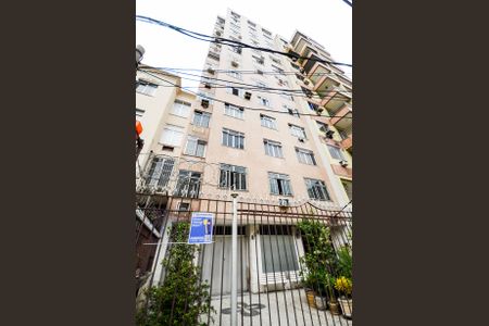 Apartamento à venda com 80m², 2 quartos e 1 vaga Apartamento à venda com 80m², 2 quartos e 1 vagaFachada