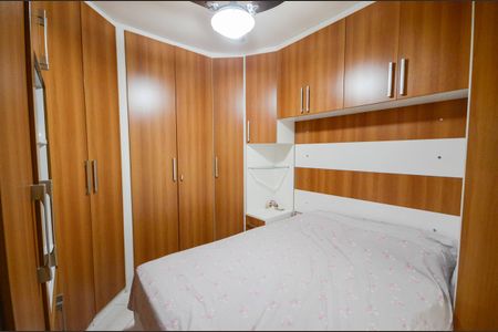 Apartamento à venda com 80m², 2 quartos e 1 vaga Apartamento à venda com 80m², 2 quartos e 1 vagaSuíte