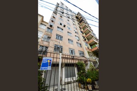 Apartamento à venda com 80m², 2 quartos e 1 vaga Apartamento à venda com 80m², 2 quartos e 1 vagaFachada