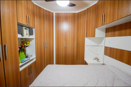 Apartamento à venda com 80m², 2 quartos e 1 vaga Apartamento à venda com 80m², 2 quartos e 1 vagaSuíte