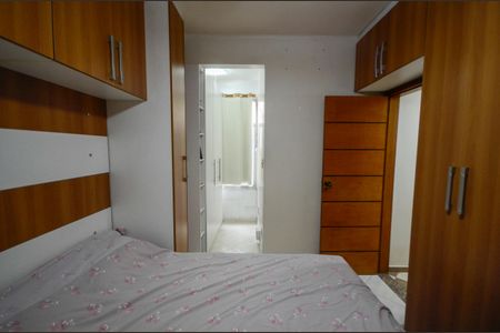 Apartamento à venda com 80m², 2 quartos e 1 vaga Apartamento à venda com 80m², 2 quartos e 1 vagaSuíte