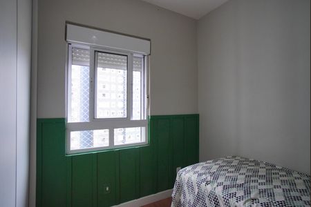 Apartamento à venda com 50m², 2 quartos e 1 vagaQuarto 1