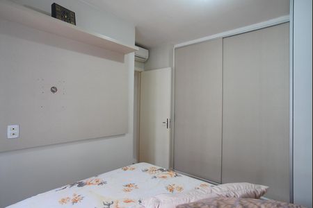 Apartamento à venda com 50m², 2 quartos e 1 vagaQuarto 2
