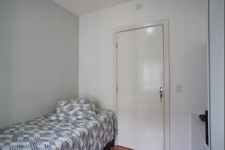 Apartamento à venda com 50m², 2 quartos e 1 vagaQuarto 1