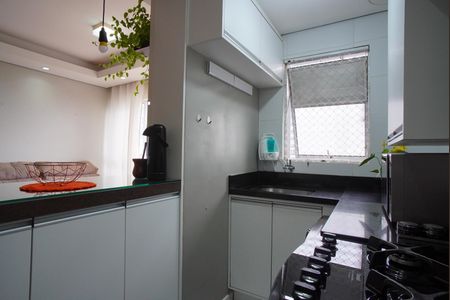 Apartamento à venda com 50m², 2 quartos e 1 vagaCozinha