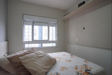 Apartamento à venda com 50m², 2 quartos e 1 vagaQuarto 2