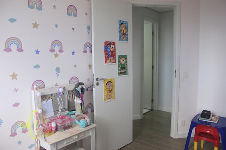 Apartamento à venda com 44m², 2 quartos e 1 vaga1º Dormitório