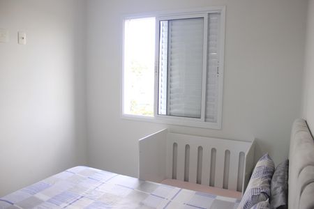 Apartamento à venda com 44m², 2 quartos e 1 vaga2º Dórmitório