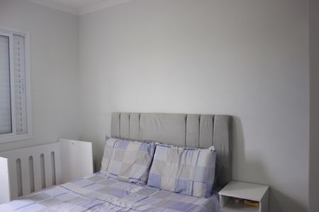 Apartamento à venda com 44m², 2 quartos e 1 vaga2º Dórmitório