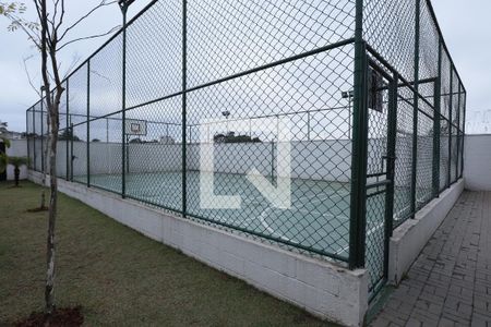 Apartamento à venda com 44m², 2 quartos e 1 vaga Apartamento à venda com 44m², 2 quartos e 1 vagaÁrea comum
