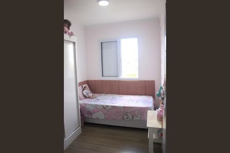 Apartamento à venda com 44m², 2 quartos e 1 vaga1º Dormitório