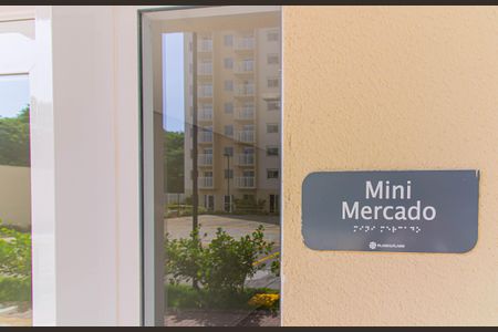 Apartamento à venda com 28m², 1 quarto e sem vaga Apartamento à venda com 28m², 1 quarto e sem vagaMini mercado