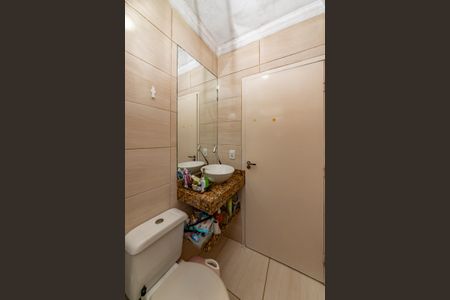 Apartamento à venda com 52m², 2 quartos e 1 vagaBanheiro Social