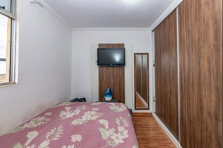 Apartamento à venda com 52m², 2 quartos e 1 vagaQuarto 1