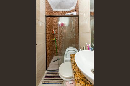 Apartamento à venda com 52m², 2 quartos e 1 vagaBanheiro Social