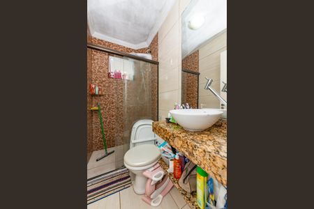 Apartamento à venda com 52m², 2 quartos e 1 vagaBanheiro Social