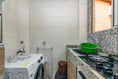 Apartamento à venda com 52m², 2 quartos e 1 vagaÁrea de Serviço