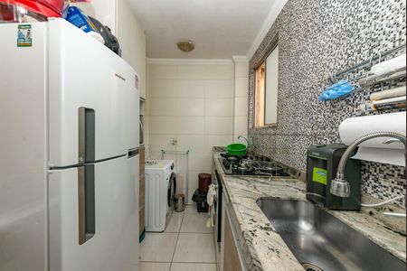 Apartamento à venda com 52m², 2 quartos e 1 vagaCozinha