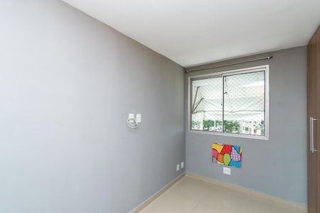 Apartamento à venda com 48m², 2 quartos e 1 vagaQuarto 2