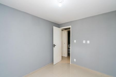 Apartamento à venda com 48m², 2 quartos e 1 vagaQuarto 1