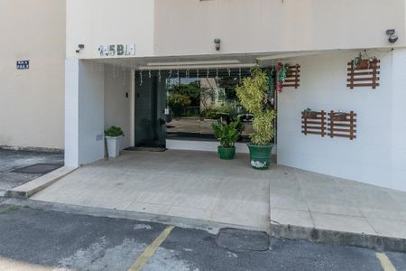 Apartamento à venda com 48m², 2 quartos e 1 vagaÁrea comum - Portaria do Bloco