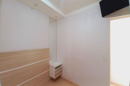 Apartamento à venda com 78m², 2 quartos e 1 vagaQuarto 2 